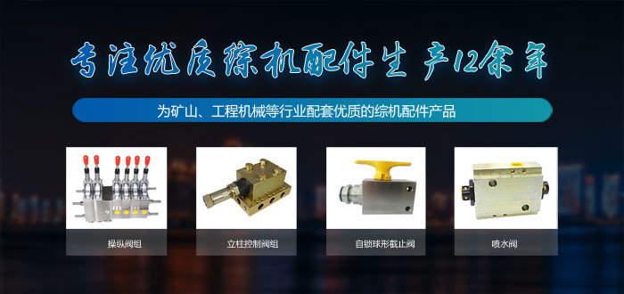 ��ע���|�C�C������a12����